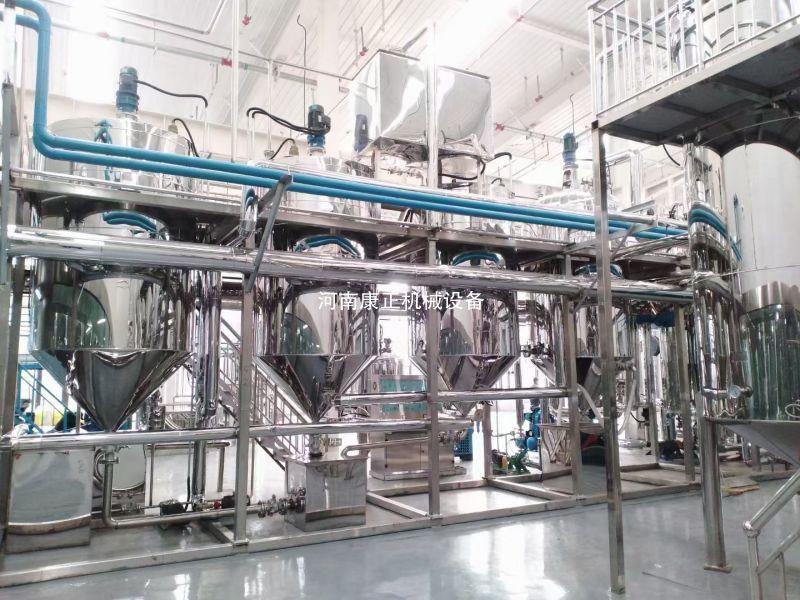日处理50T动物油熬练生产线
